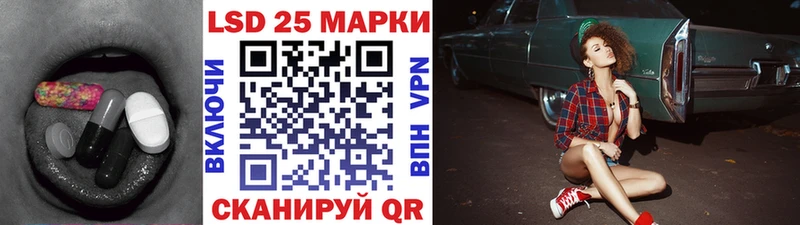 ЛСД экстази ecstasy  Переславль-Залесский 